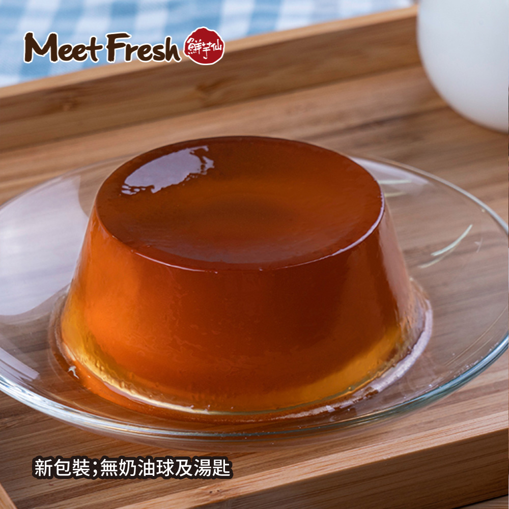 古味冬瓜凍150g*2顆/條-150g*2顆/條